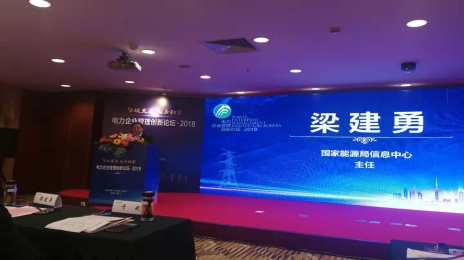 C:\Users\dell\AppData\Local\Temp\WeChat Files\251725223213802056.jpg