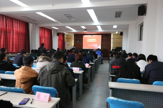 C:\Users\109\Desktop\微信图片_201811141038013.jpg