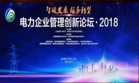 C:\Users\dell\AppData\Local\Temp\WeChat Files\668775447382856494.jpg