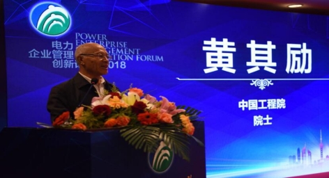 http://www.scgczz.com/uploads/allimg/181105/2-1Q105105049106.jpg