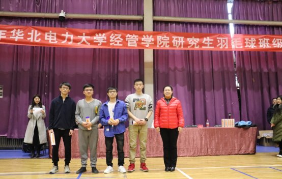 微信图片_20181219093026.jpg