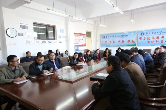 C:\Users\109\Desktop\e实验教研室\12.12实验教研室\295A9143.JPG