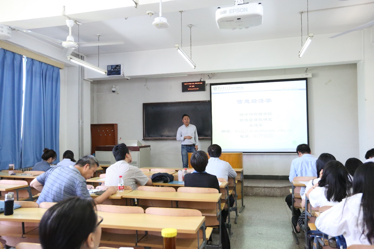 C:\Users\109\Desktop\讲课比赛\295A0595.JPG