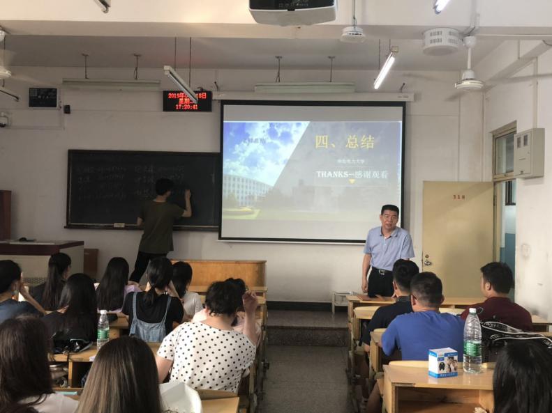微信图片_20190618213720