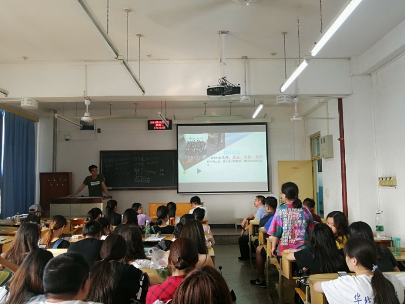 微信图片_20190618212315