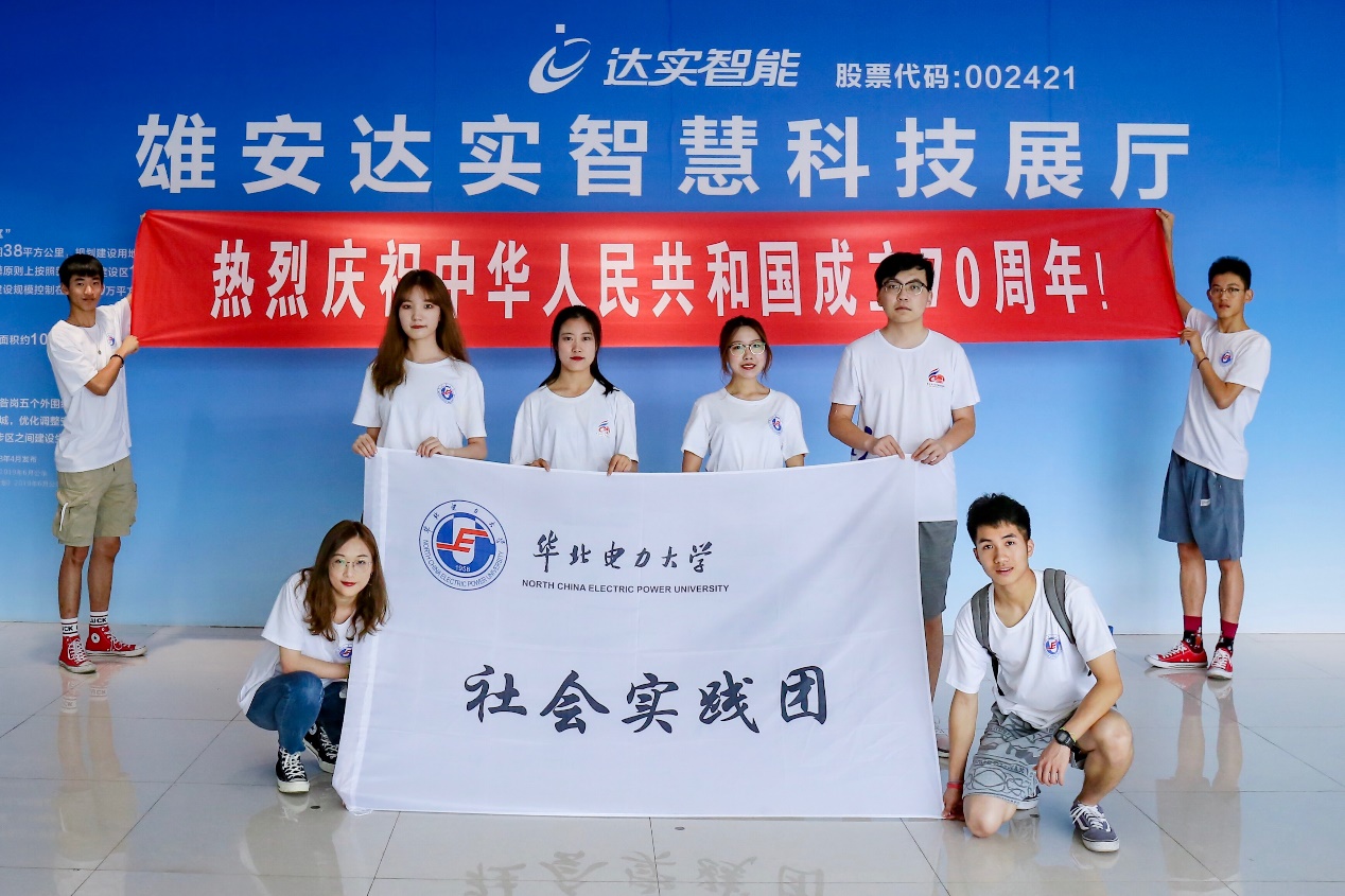 C:\Users\ADMINI~1\AppData\Local\Temp\WeChat Files\fe68d9f047213c186836f84b67b1b5c.jpg