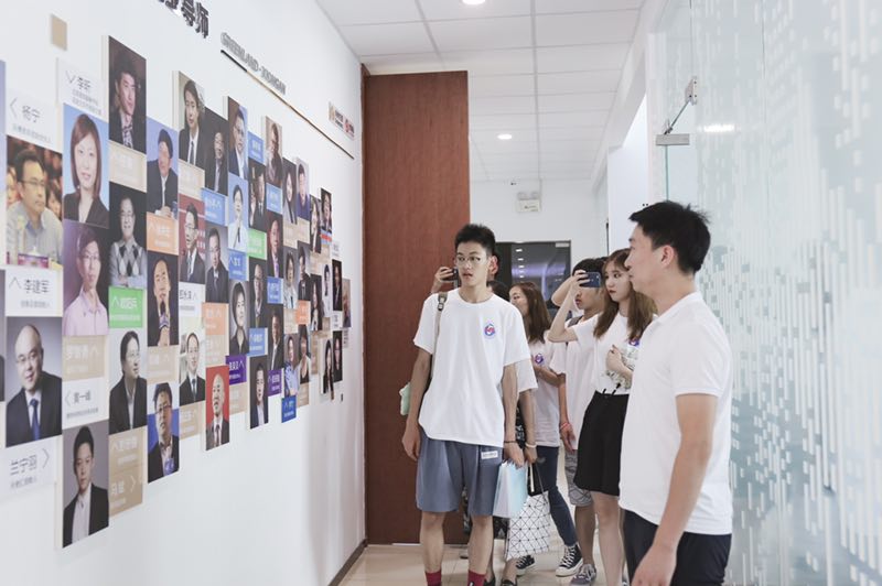 微信图片_20190709232944
