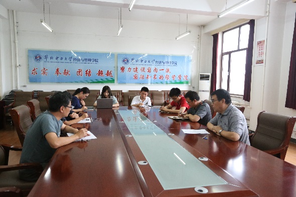 E:\教研室\2019年春\教学研讨会议照片\微信图片_20190718164021.jpg
