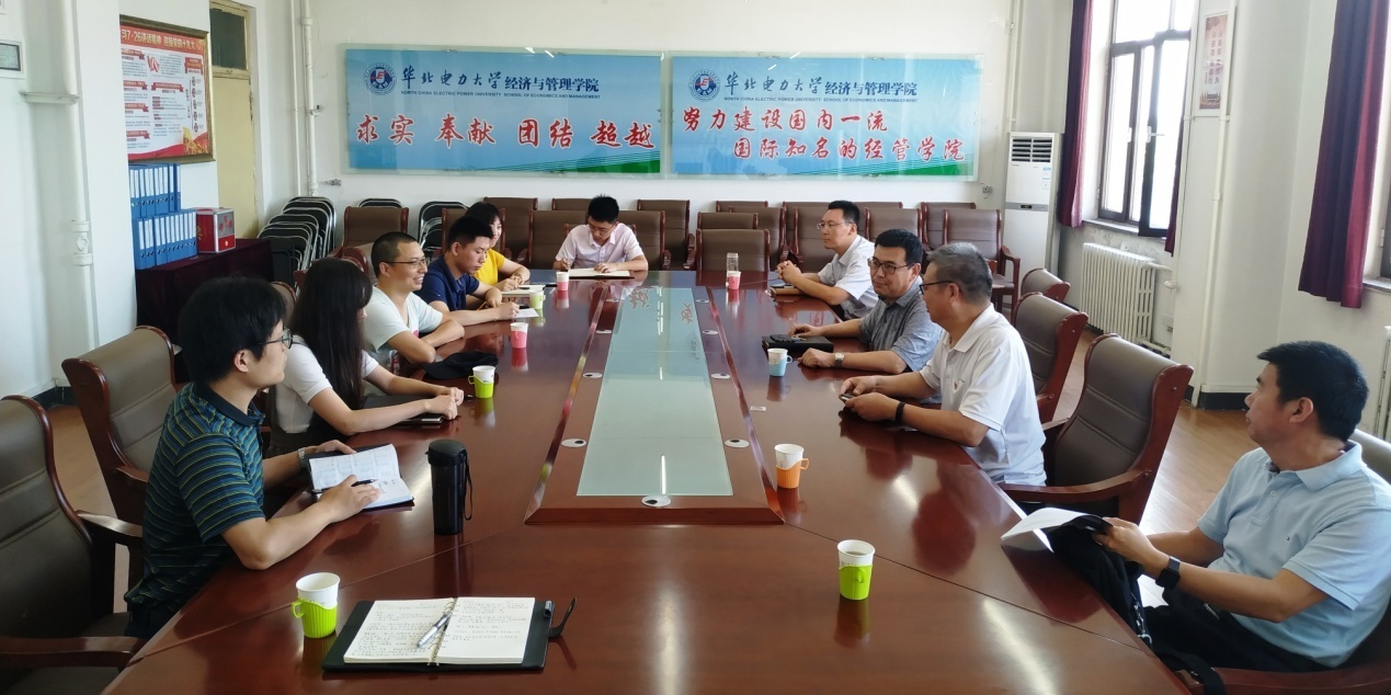 2019-8-25新员工座谈会1.jpg