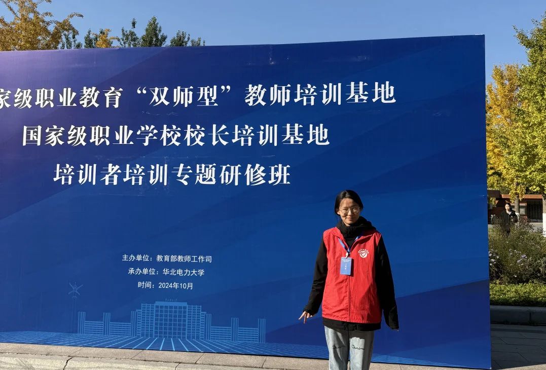 73a0d1108855acfb8be77651c7d625ef.jpg